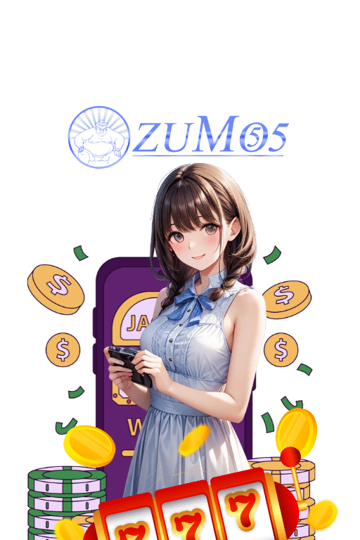 zumo552020